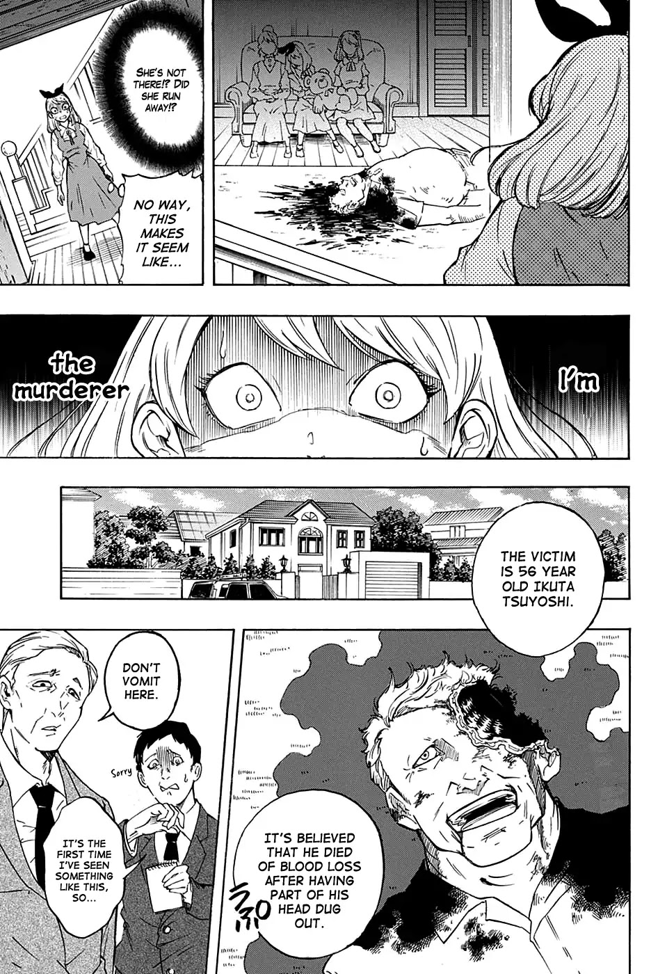 Misuto's Anatomy Records. Chapter 0 page 5 - Chapter 0: Oneshot