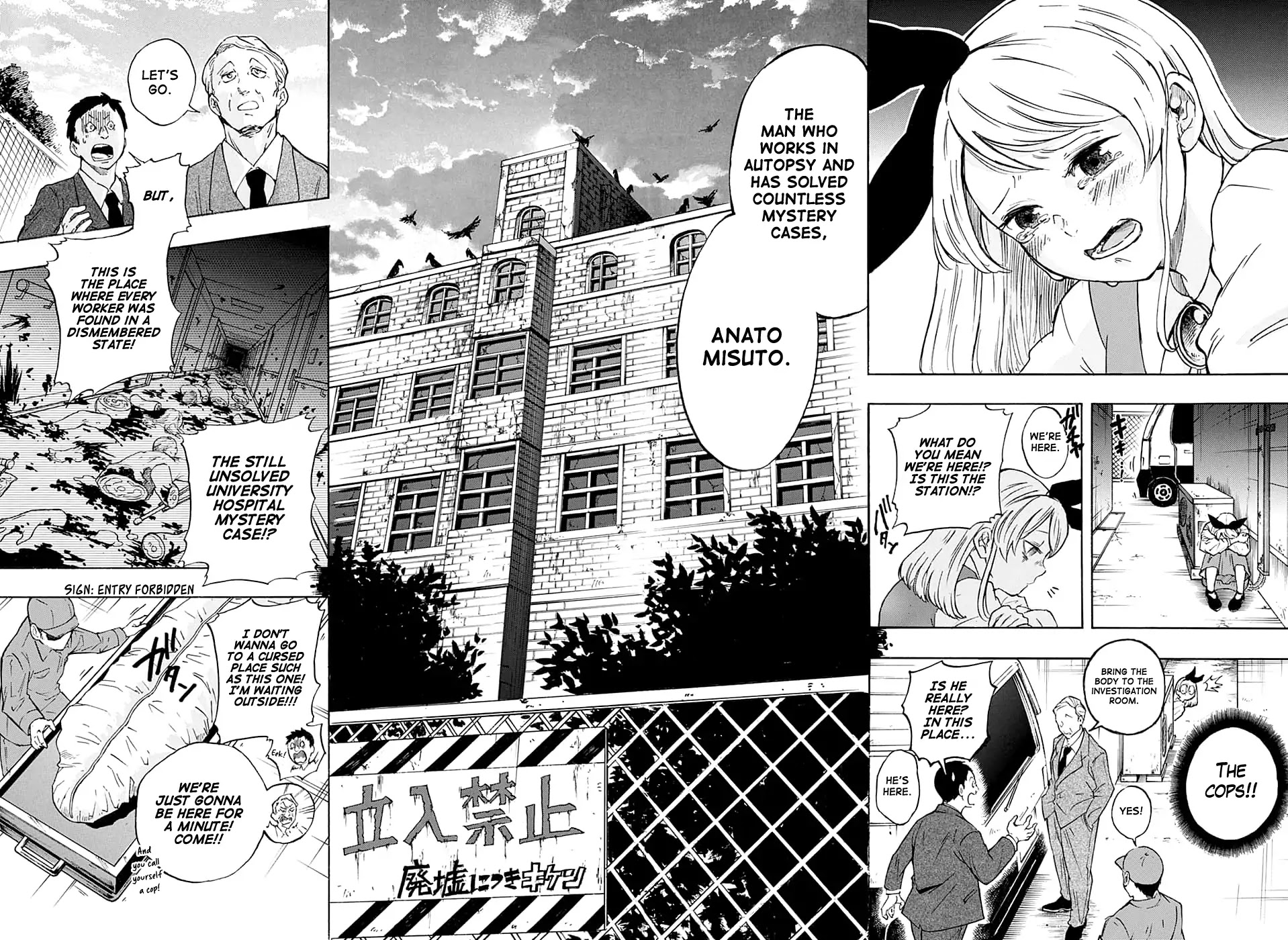 Misuto's Anatomy Records. Chapter 0 page 8 - Chapter 0: Oneshot