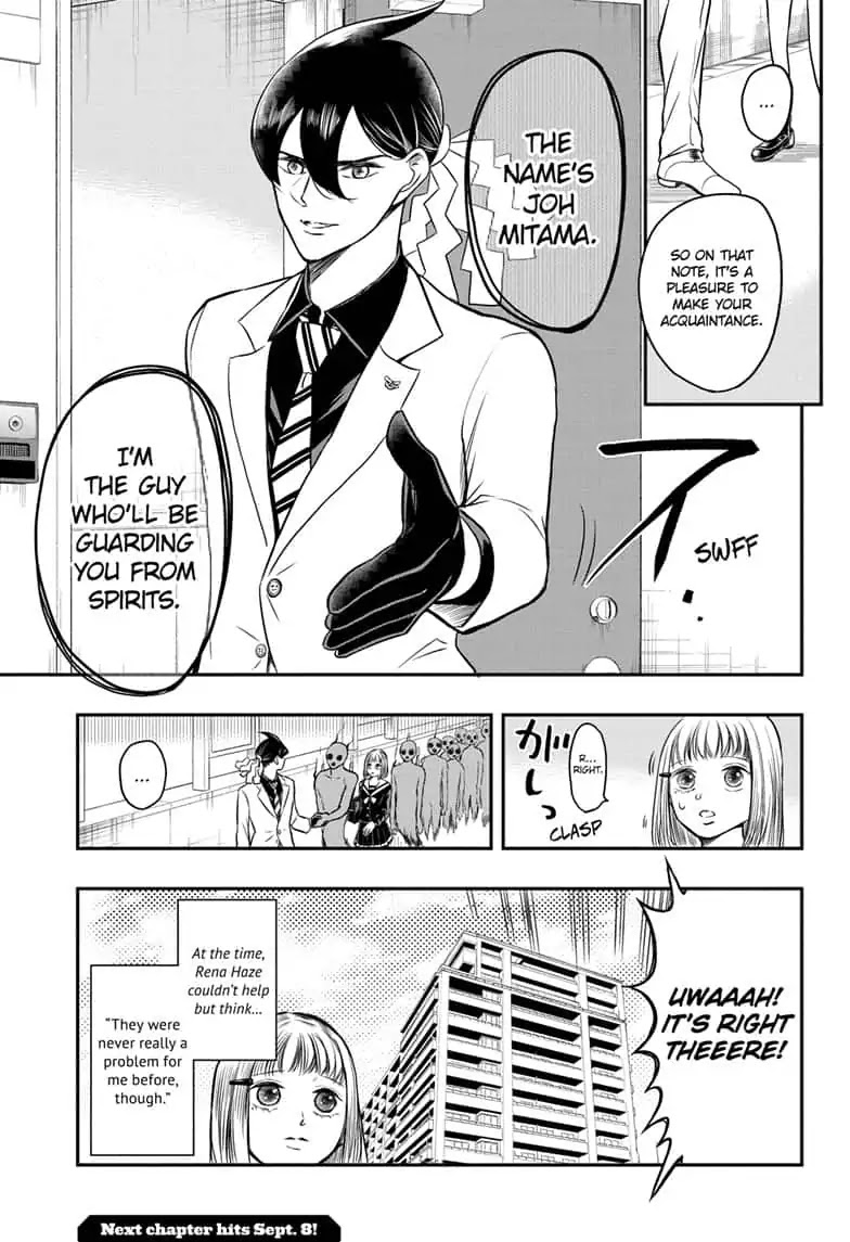 Mitama Security: Spirit Busters Chapter 1 page 39 - Chapter 1: code 1/ The Man Called Joh Mitama