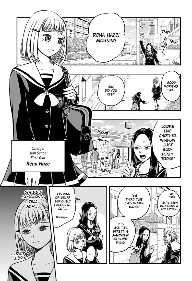 Mitama Security: Spirit Busters Chapter 1 page 5 - Chapter 1: code 1/ The Man Called Joh Mitama