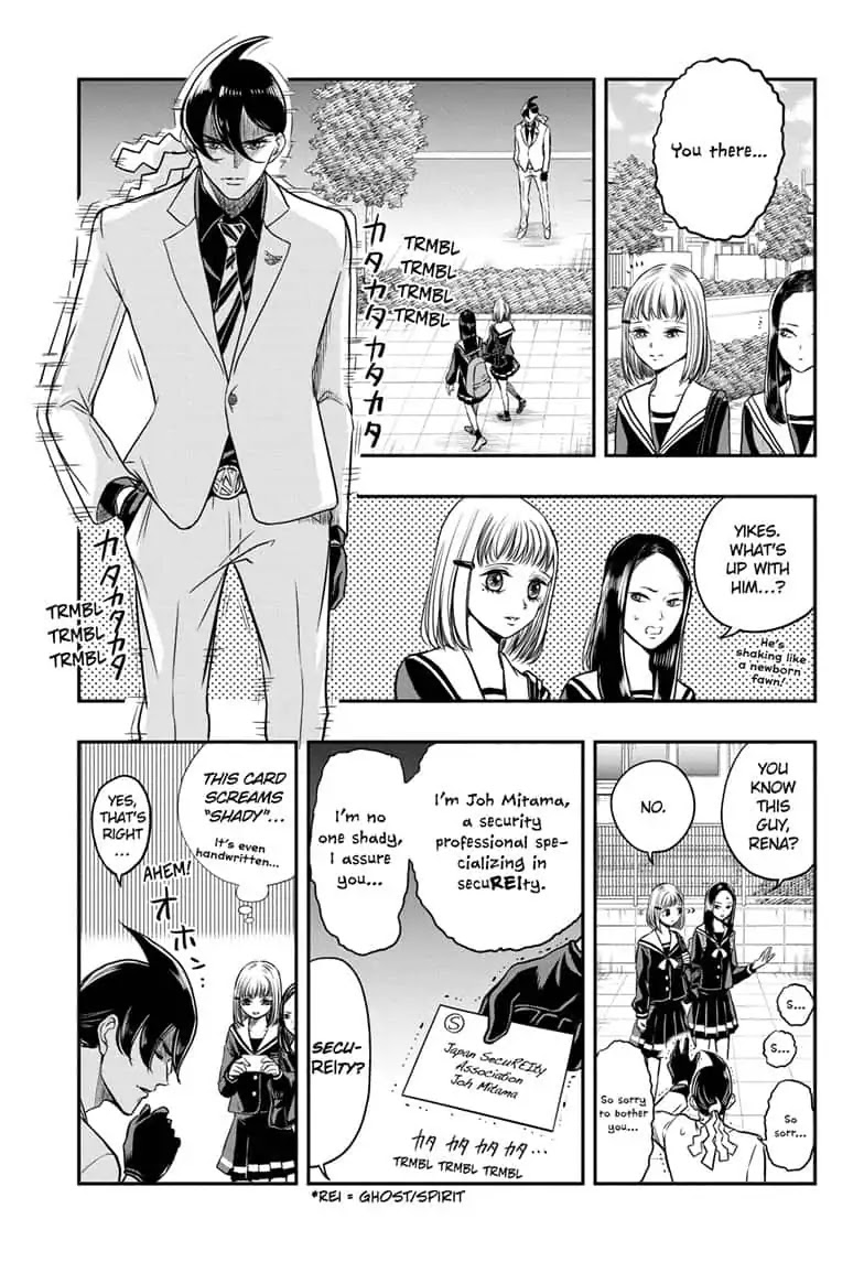 Mitama Security: Spirit Busters Chapter 1 page 7 - Chapter 1: code 1/ The Man Called Joh Mitama