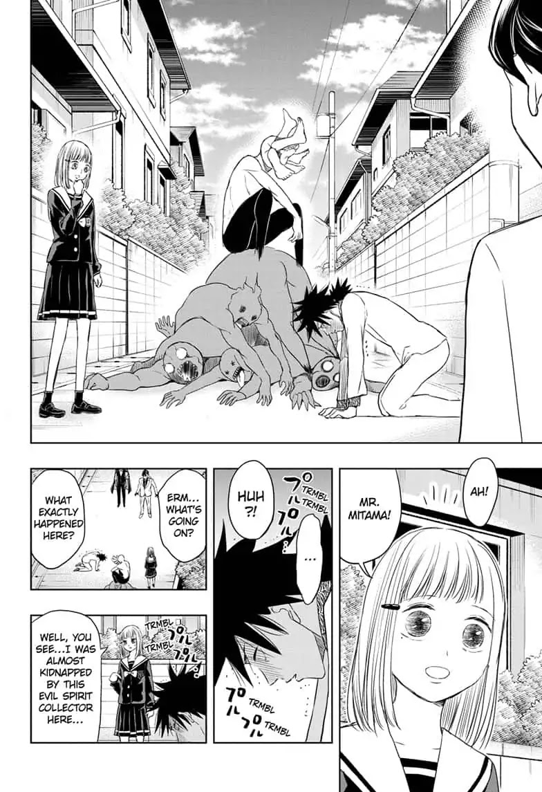 Mitama Security: Spirit Busters Chapter 10 page 12 - Chapter 10: code 10/ JANCA
