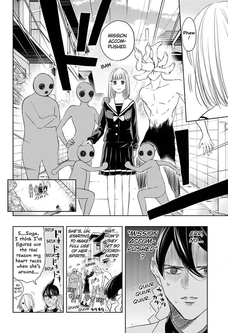 Mitama Security: Spirit Busters Chapter 10 page 16 - Chapter 10: code 10/ JANCA