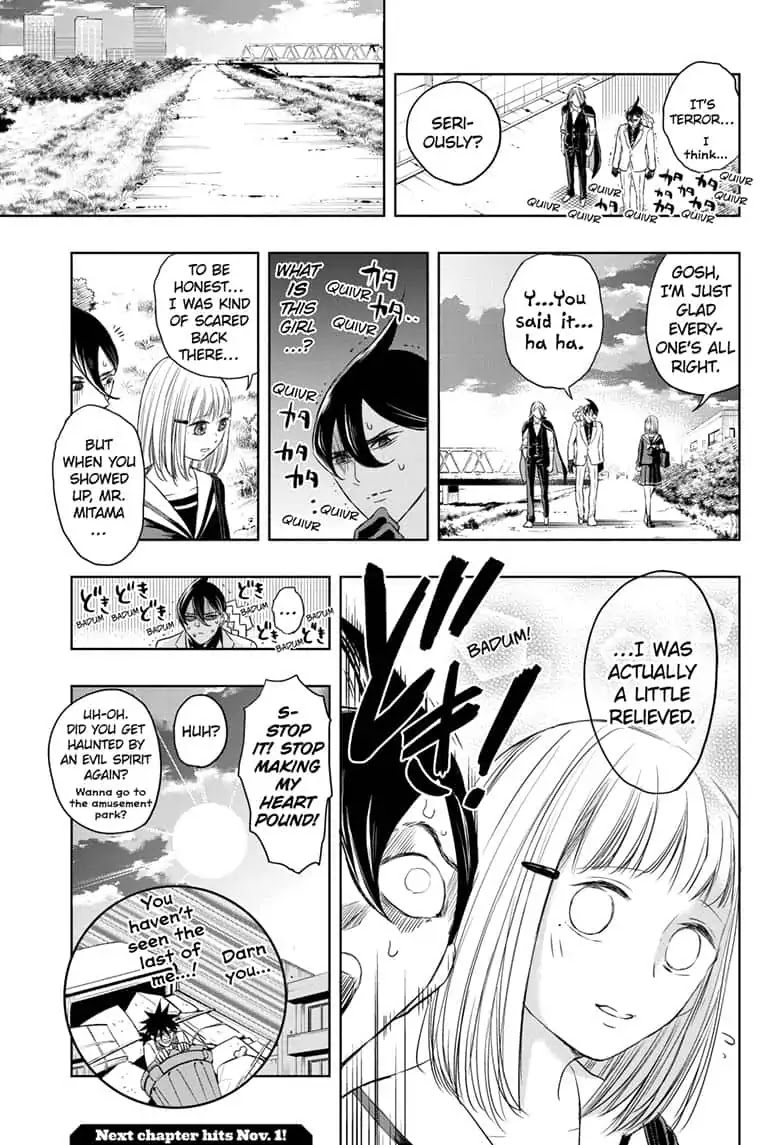 Mitama Security: Spirit Busters Chapter 10 page 17 - Chapter 10: code 10/ JANCA
