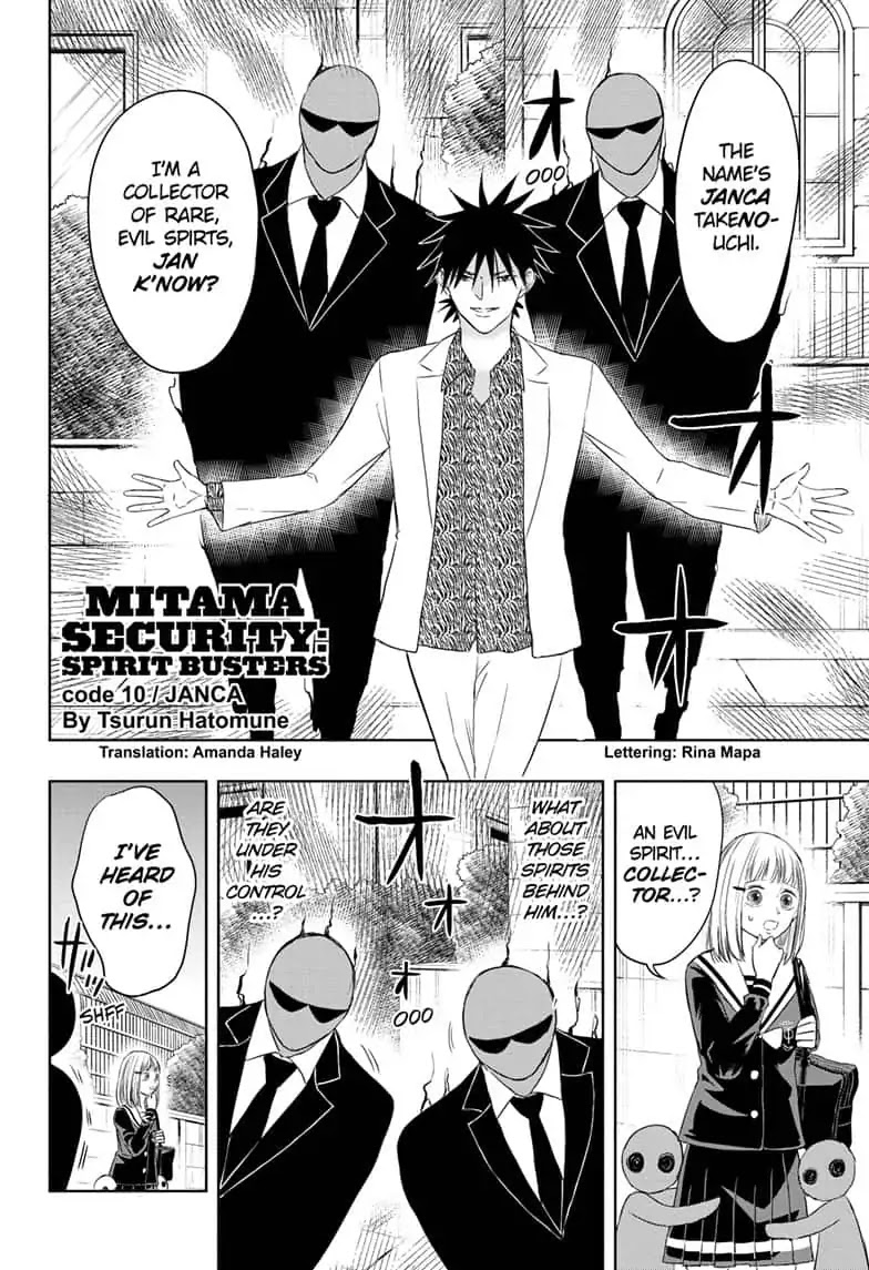 Mitama Security: Spirit Busters Chapter 10 page 2 - Chapter 10: code 10/ JANCA