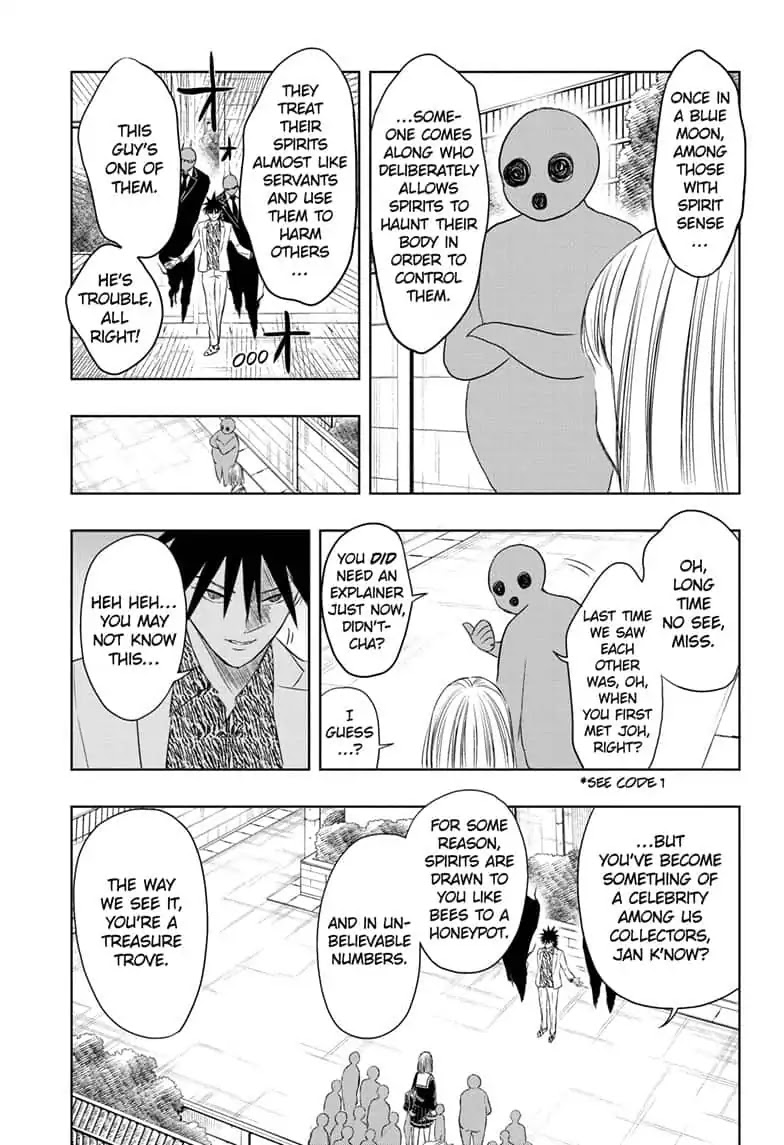 Mitama Security: Spirit Busters Chapter 10 page 3 - Chapter 10: code 10/ JANCA