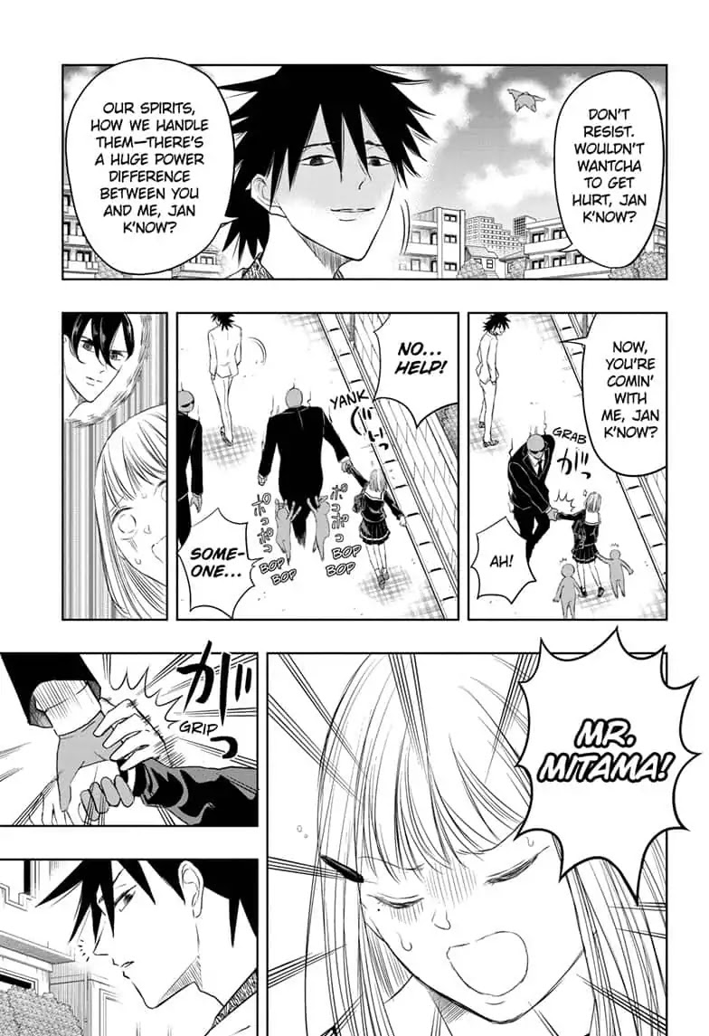 Mitama Security: Spirit Busters Chapter 10 page 5 - Chapter 10: code 10/ JANCA