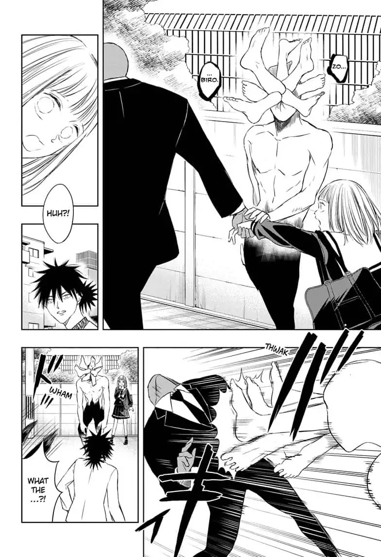 Mitama Security: Spirit Busters Chapter 10 page 6 - Chapter 10: code 10/ JANCA