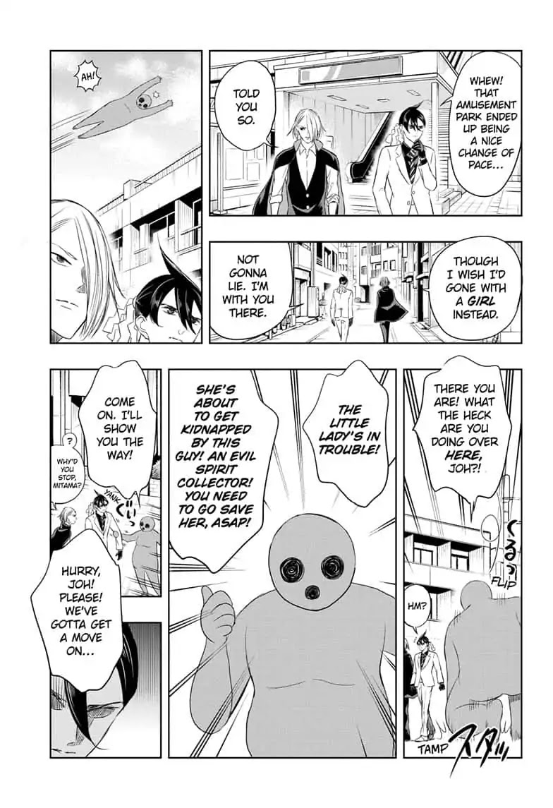 Mitama Security: Spirit Busters Chapter 10 page 9 - Chapter 10: code 10/ JANCA