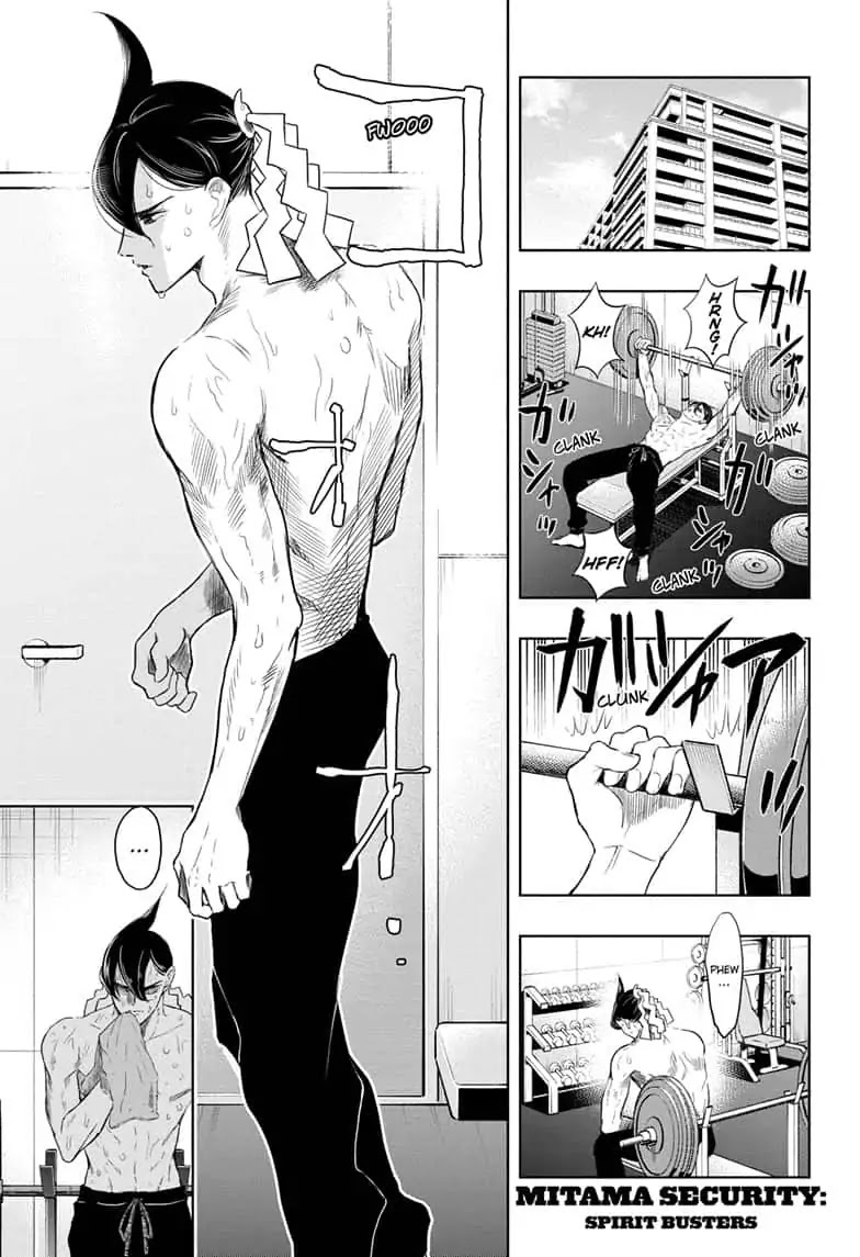 Mitama Security: Spirit Busters Chapter 11 page 1 - Chapter 11: code 11/His Master Wears Stripes