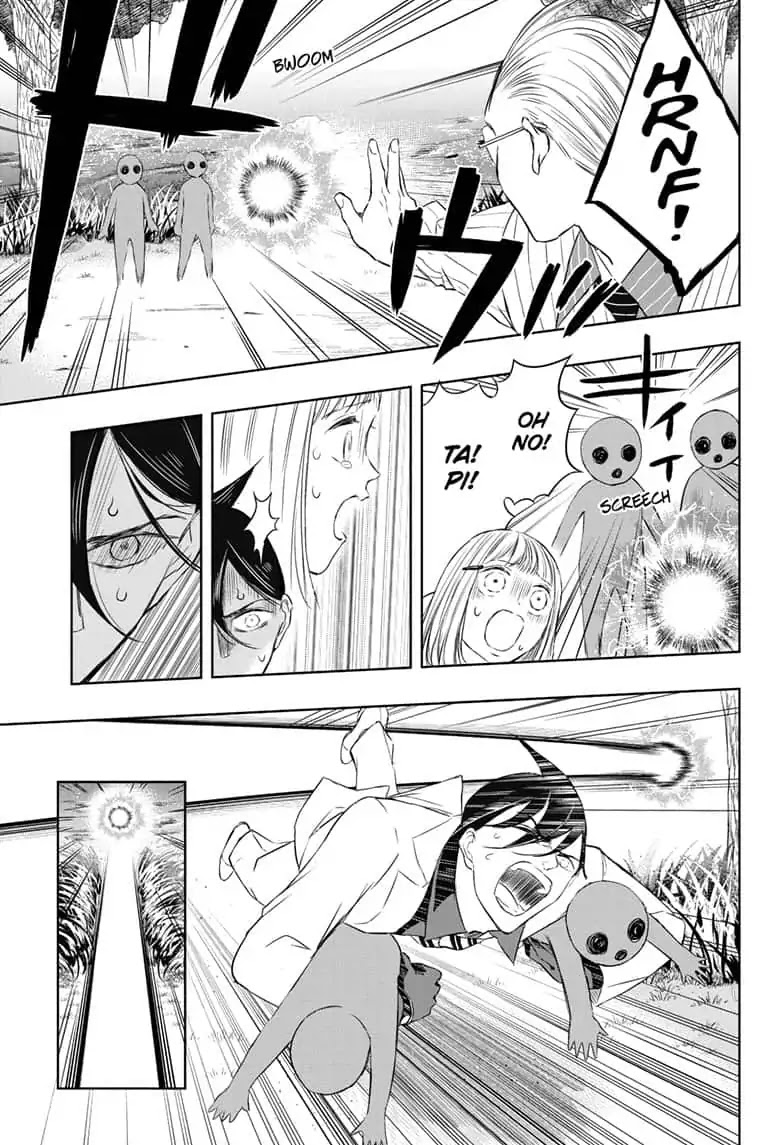 Mitama Security: Spirit Busters Chapter 11 page 13 - Chapter 11: code 11/His Master Wears Stripes