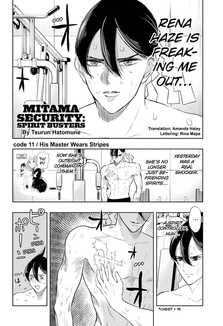 Mitama Security: Spirit Busters Chapter 11 page 2 - Chapter 11: code 11/His Master Wears Stripes