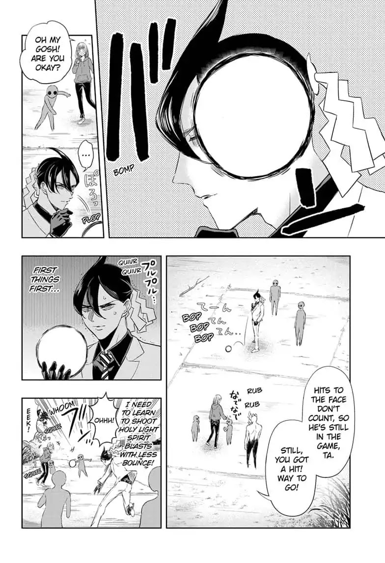 Mitama Security: Spirit Busters Chapter 11 page 4 - Chapter 11: code 11/His Master Wears Stripes