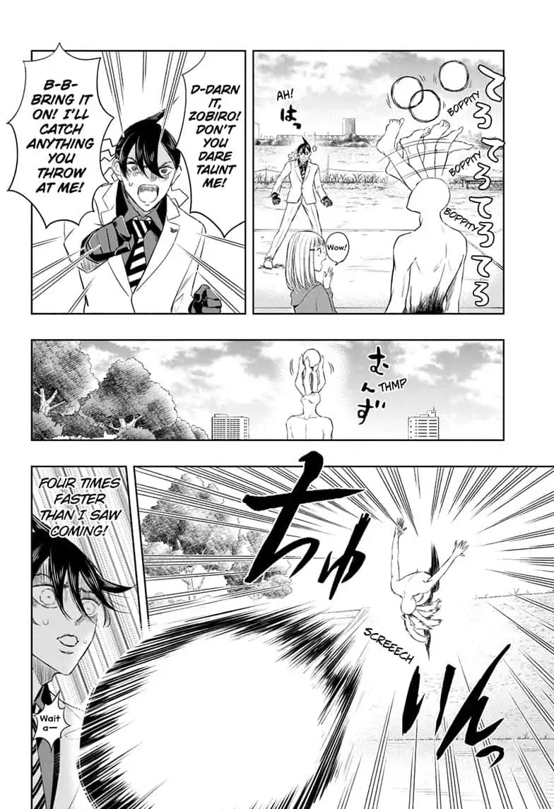 Mitama Security: Spirit Busters Chapter 11 page 6 - Chapter 11: code 11/His Master Wears Stripes