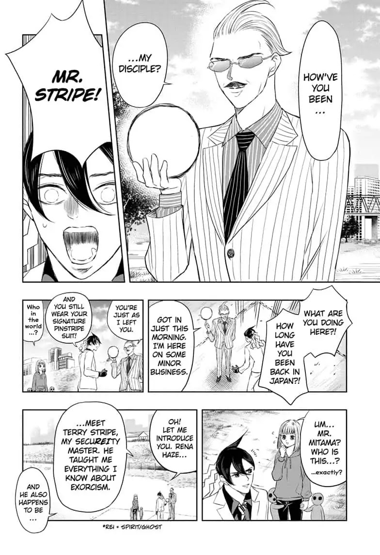 Mitama Security: Spirit Busters Chapter 11 page 8 - Chapter 11: code 11/His Master Wears Stripes