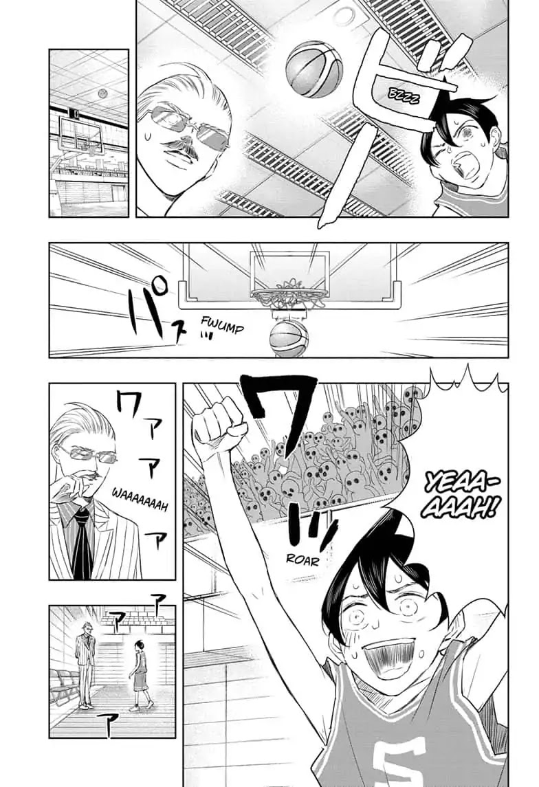 Mitama Security: Spirit Busters Chapter 12 page 13 - Chapter 12: code 12/ Roots