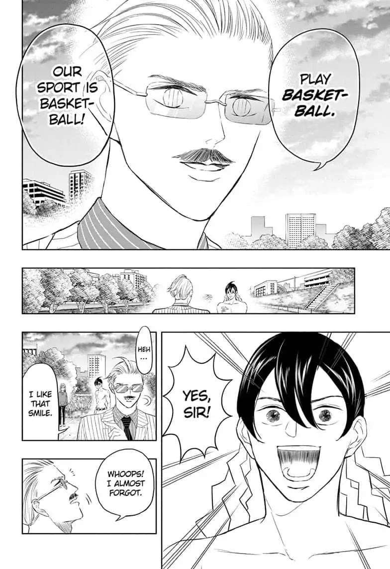 Mitama Security: Spirit Busters Chapter 12 page 16 - Chapter 12: code 12/ Roots