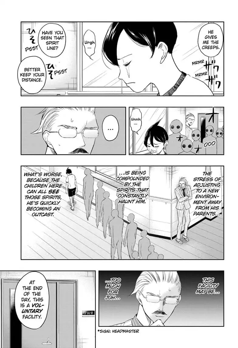 Mitama Security: Spirit Busters Chapter 12 page 5 - Chapter 12: code 12/ Roots