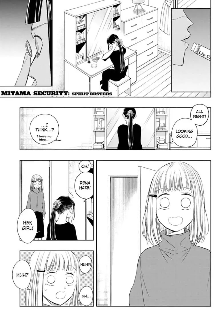 Mitama Security: Spirit Busters Chapter 13 page 1 - Chapter 13: code 13/ Love and REIjection