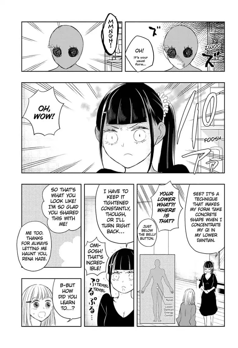 Mitama Security: Spirit Busters Chapter 13 page 3 - Chapter 13: code 13/ Love and REIjection
