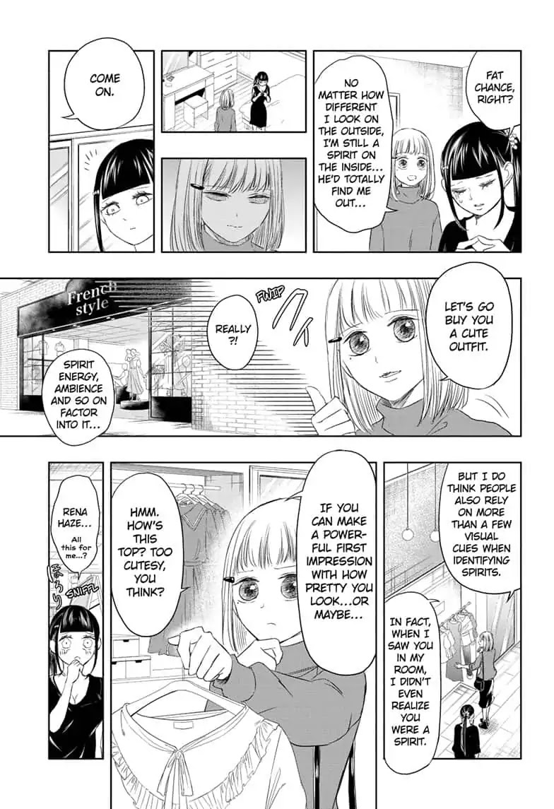 Mitama Security: Spirit Busters Chapter 13 page 5 - Chapter 13: code 13/ Love and REIjection
