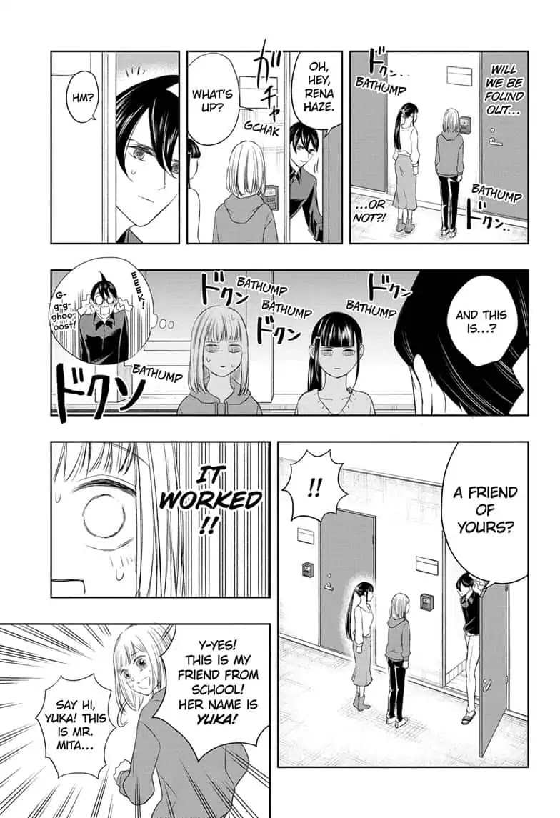 Mitama Security: Spirit Busters Chapter 13 page 7 - Chapter 13: code 13/ Love and REIjection