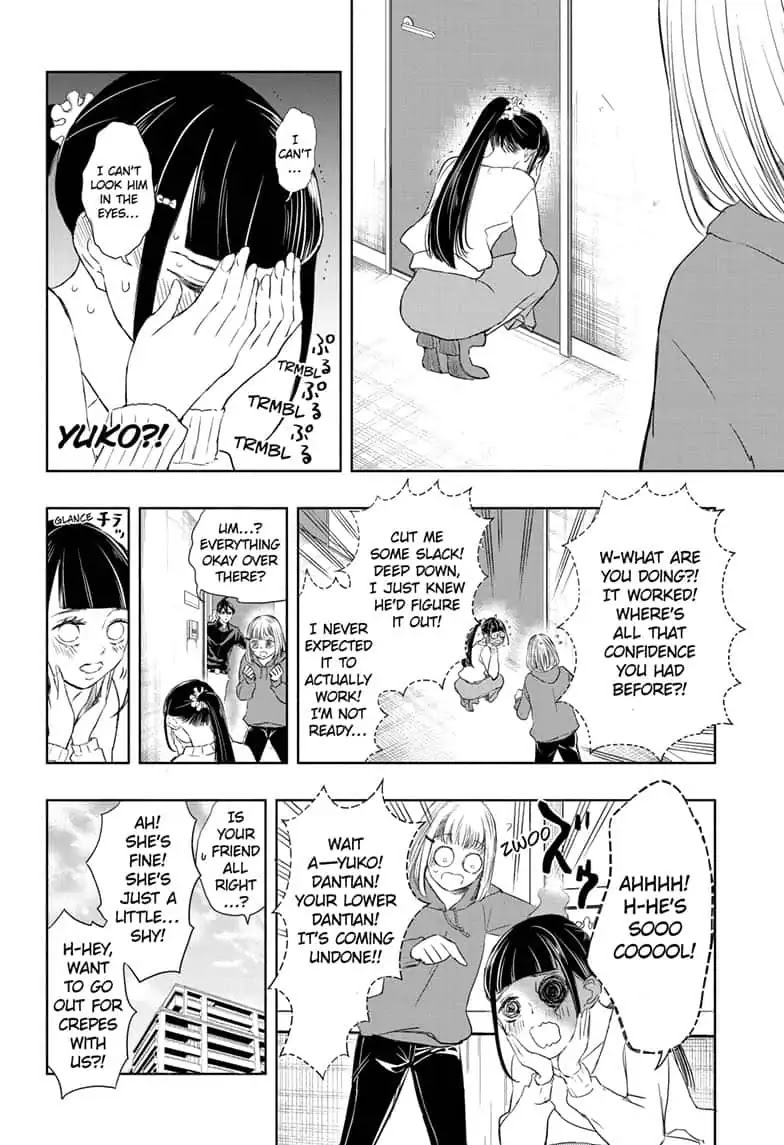 Mitama Security: Spirit Busters Chapter 13 page 8 - Chapter 13: code 13/ Love and REIjection