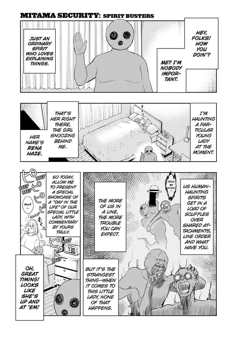 Mitama Security: Spirit Busters Chapter 14 page 1 - Chapter 14: code 14/ A Day in the Life of Rena Haze, Explained!