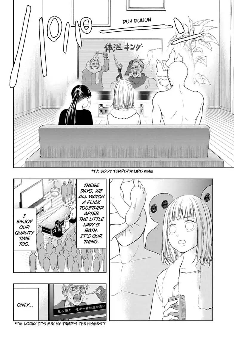 Mitama Security: Spirit Busters Chapter 14 page 10 - Chapter 14: code 14/ A Day in the Life of Rena Haze, Explained!