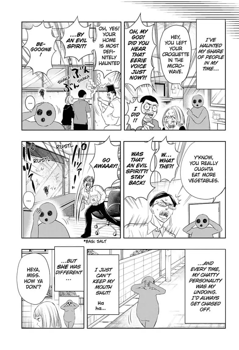 Mitama Security: Spirit Busters Chapter 14 page 13 - Chapter 14: code 14/ A Day in the Life of Rena Haze, Explained!