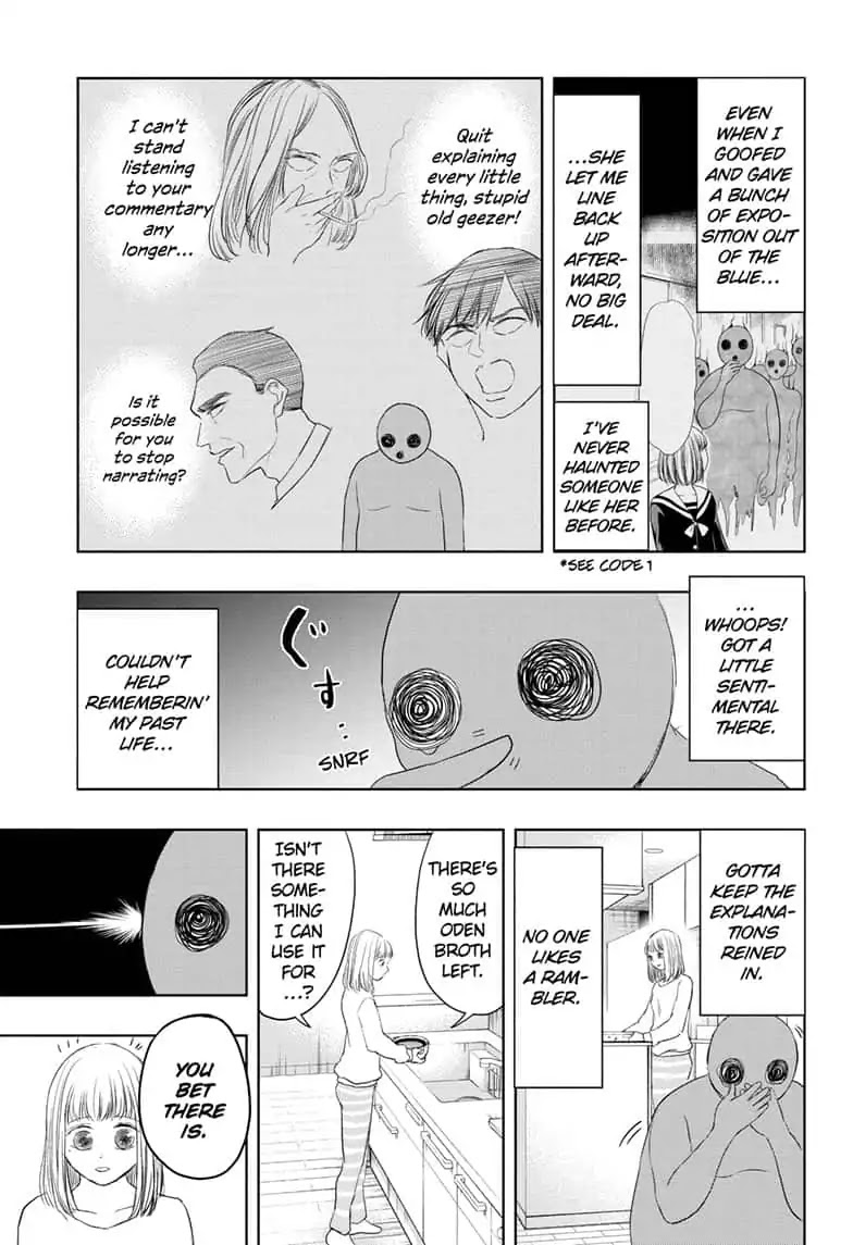 Mitama Security: Spirit Busters Chapter 14 page 15 - Chapter 14: code 14/ A Day in the Life of Rena Haze, Explained!