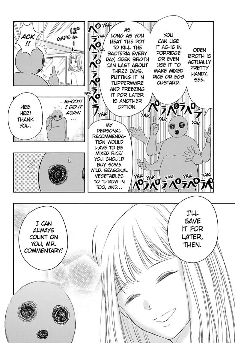 Mitama Security: Spirit Busters Chapter 14 page 16 - Chapter 14: code 14/ A Day in the Life of Rena Haze, Explained!