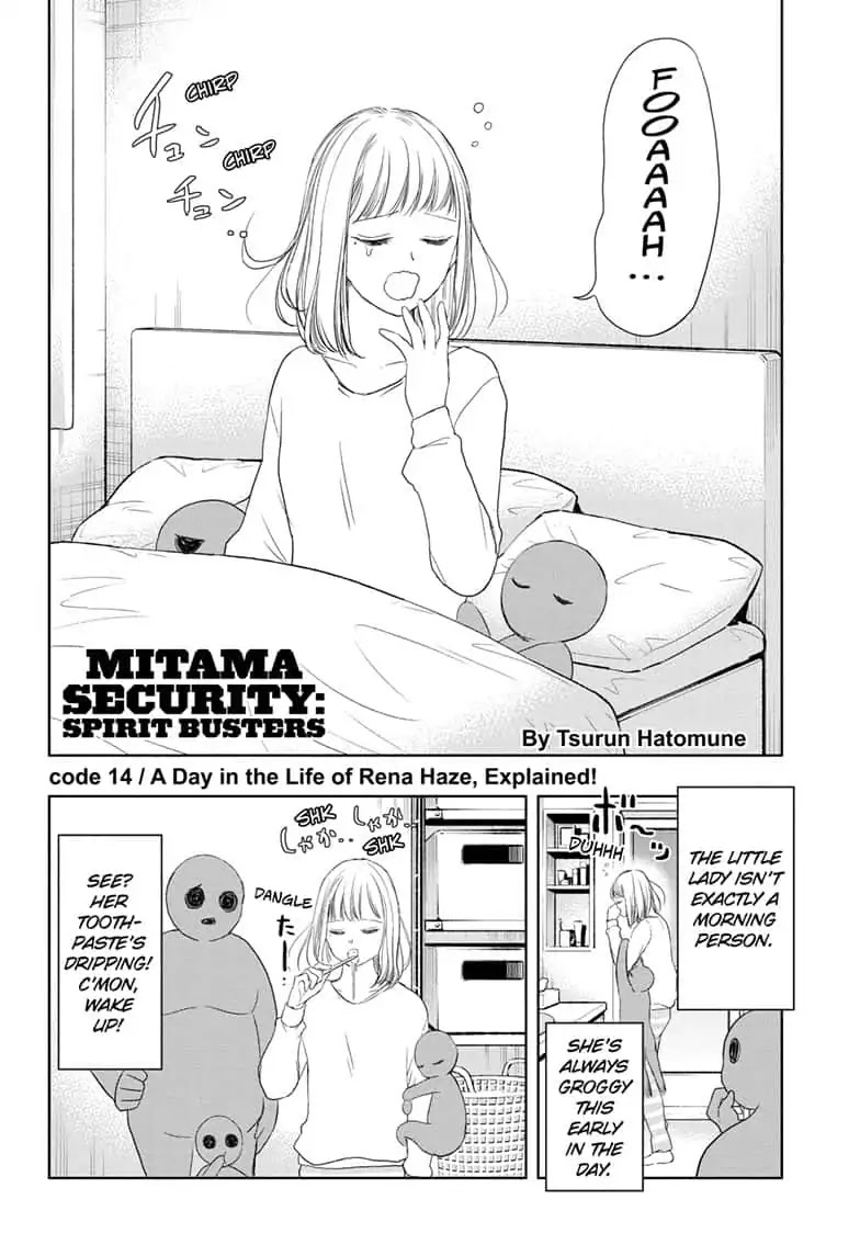 Mitama Security: Spirit Busters Chapter 14 page 2 - Chapter 14: code 14/ A Day in the Life of Rena Haze, Explained!