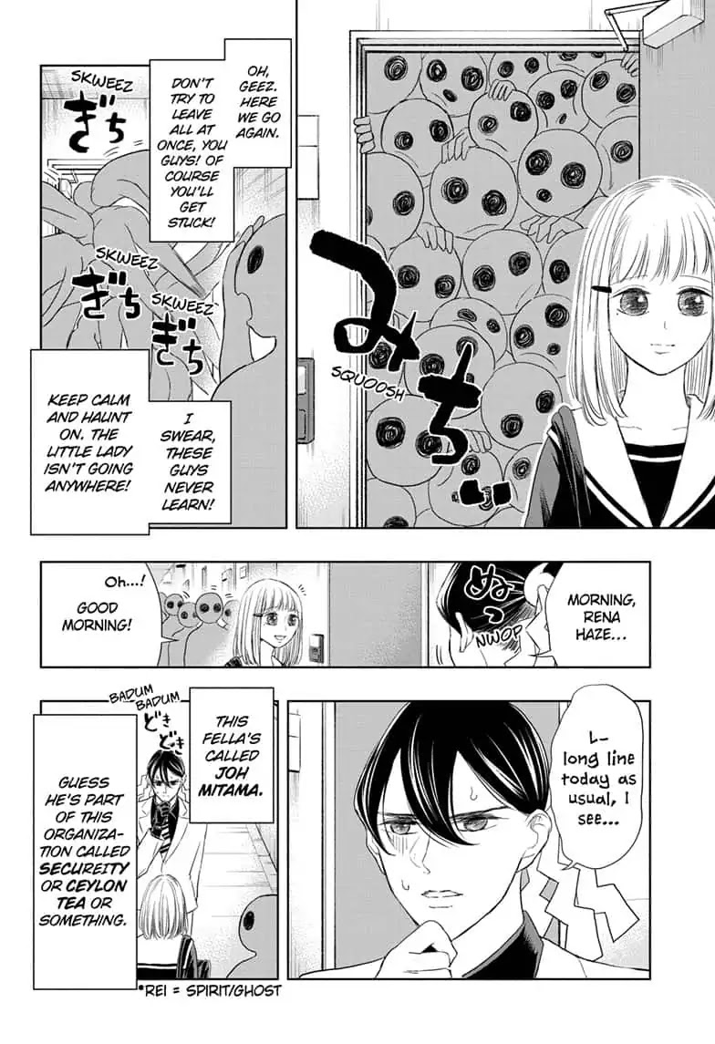Mitama Security: Spirit Busters Chapter 14 page 4 - Chapter 14: code 14/ A Day in the Life of Rena Haze, Explained!