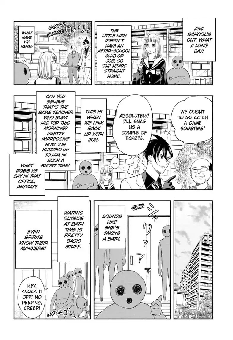 Mitama Security: Spirit Busters Chapter 14 page 8 - Chapter 14: code 14/ A Day in the Life of Rena Haze, Explained!