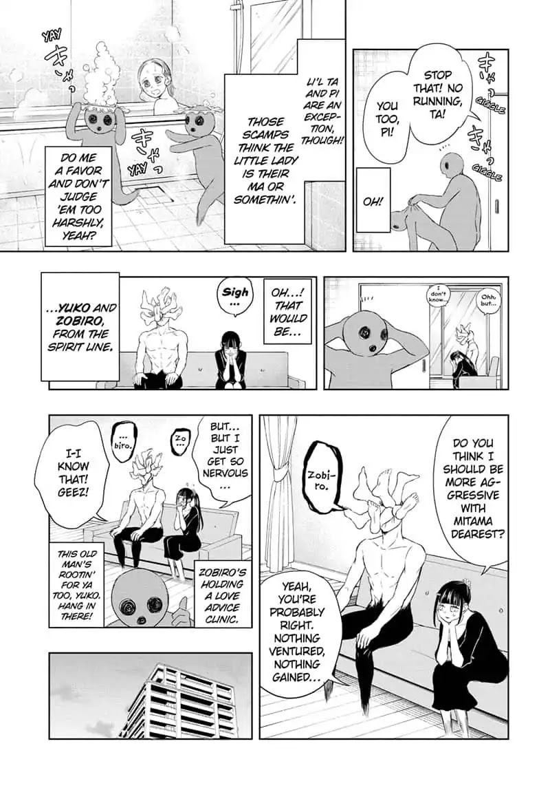 Mitama Security: Spirit Busters Chapter 14 page 9 - Chapter 14: code 14/ A Day in the Life of Rena Haze, Explained!