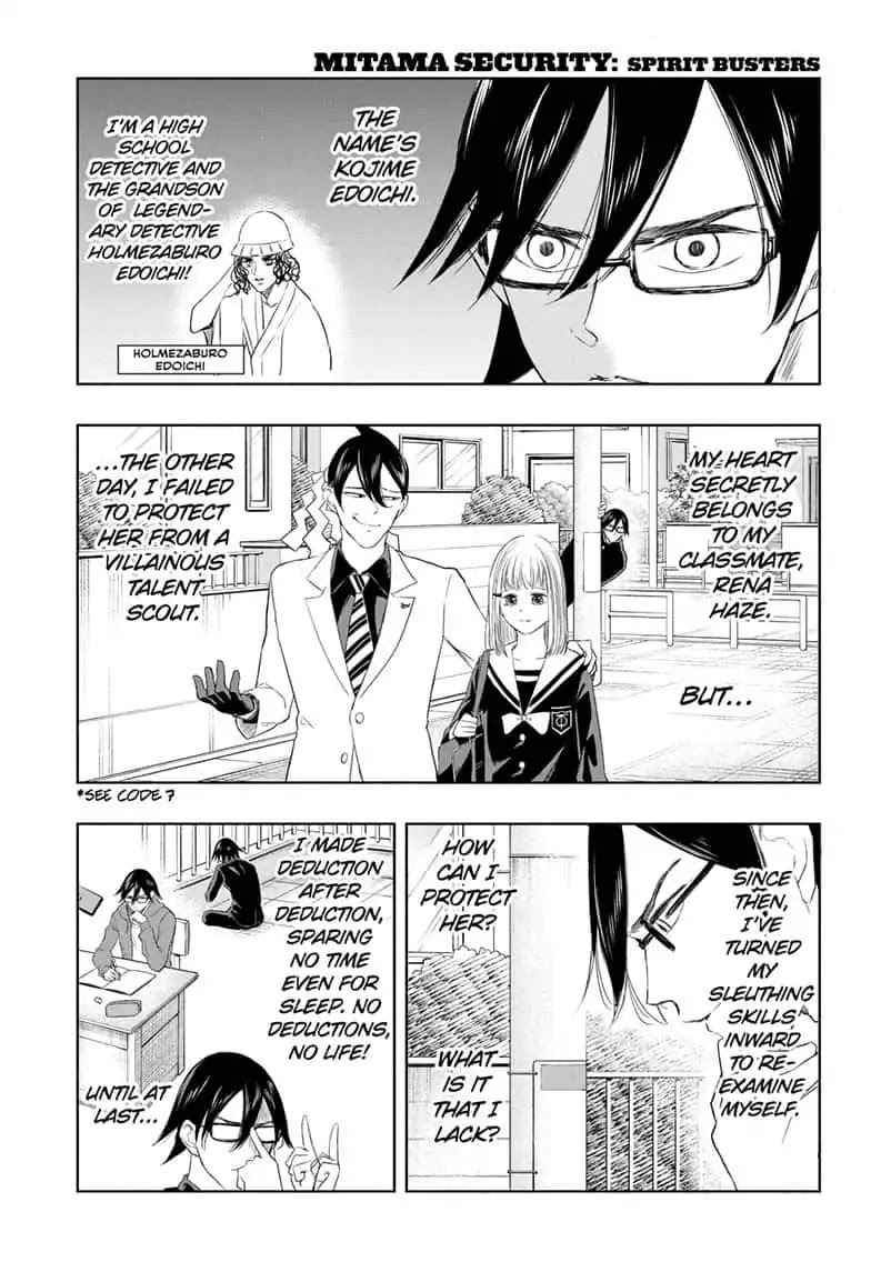 Mitama Security: Spirit Busters Chapter 15 page 1 - Chapter 15: code 15 / The Return of Kojime