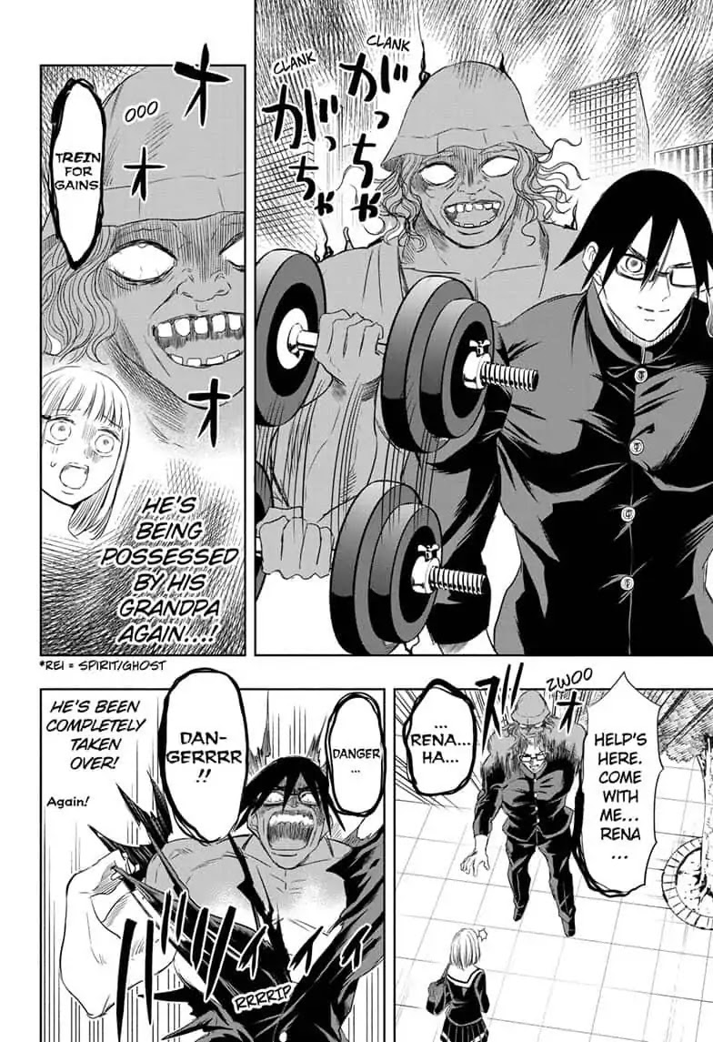 Mitama Security: Spirit Busters Chapter 15 page 10 - Chapter 15: code 15 / The Return of Kojime