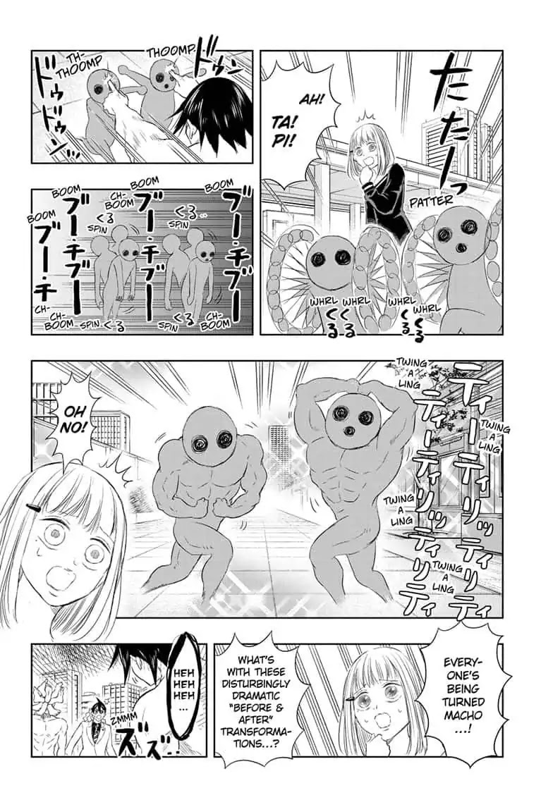 Mitama Security: Spirit Busters Chapter 15 page 12 - Chapter 15: code 15 / The Return of Kojime