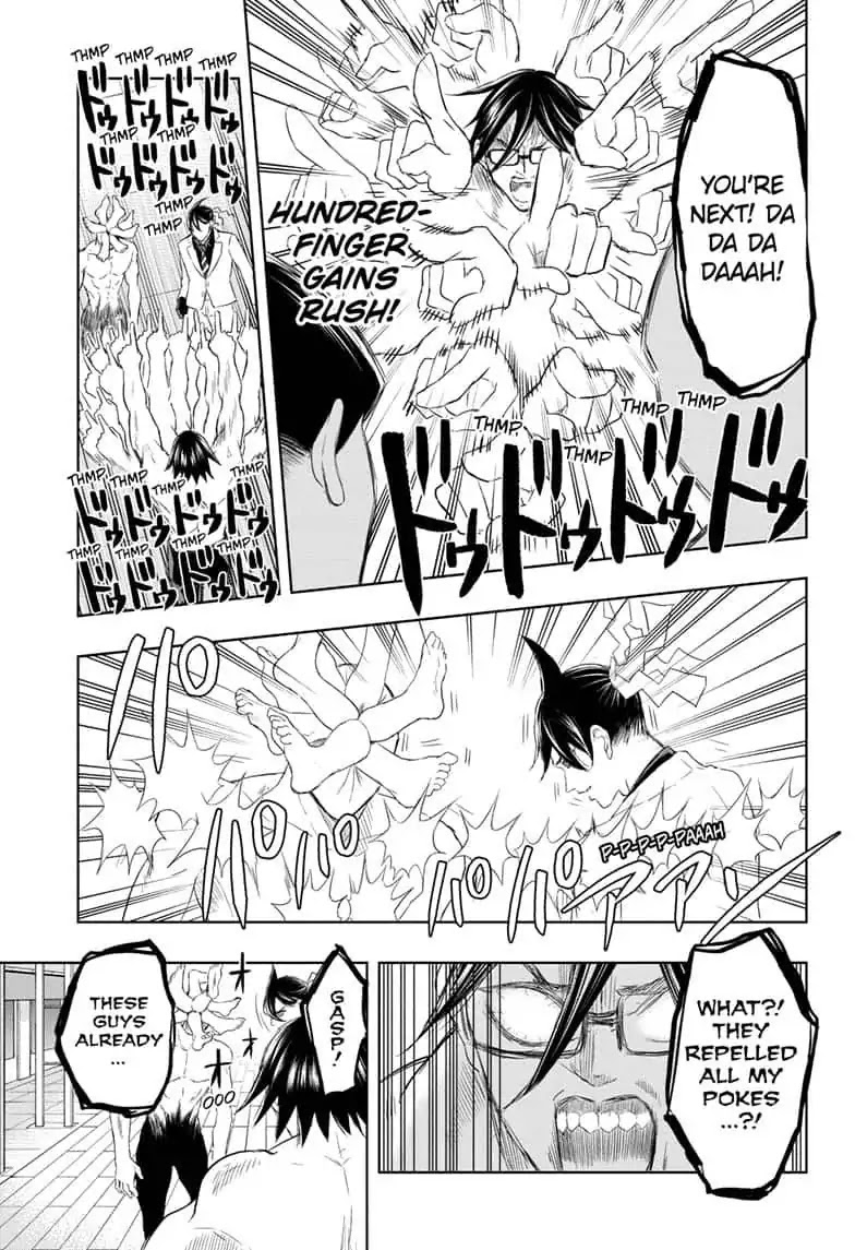 Mitama Security: Spirit Busters Chapter 15 page 13 - Chapter 15: code 15 / The Return of Kojime