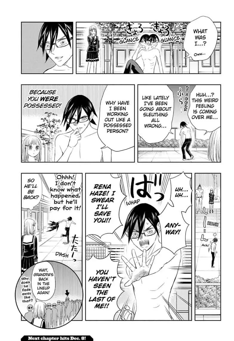 Mitama Security: Spirit Busters Chapter 15 page 17 - Chapter 15: code 15 / The Return of Kojime