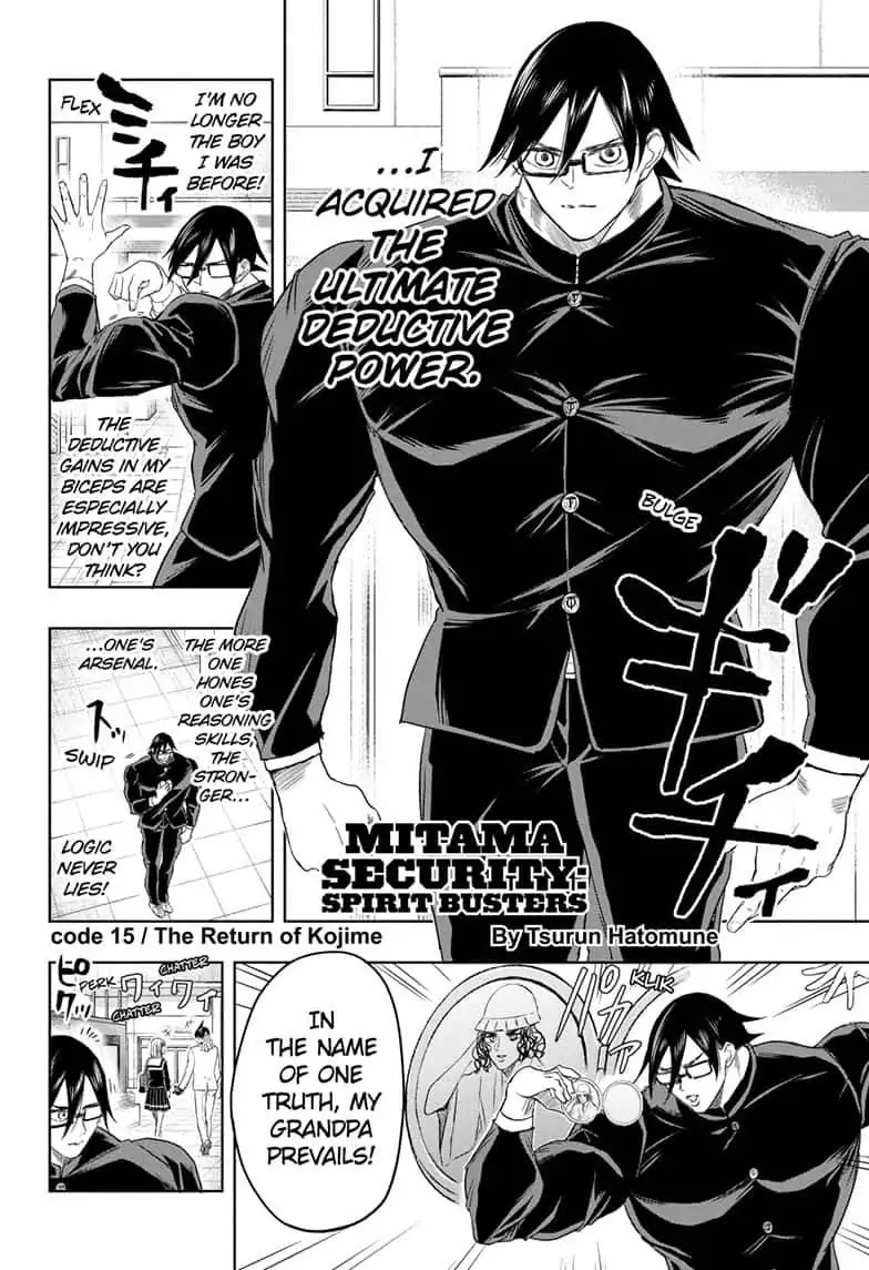 Mitama Security: Spirit Busters Chapter 15 page 2 - Chapter 15: code 15 / The Return of Kojime