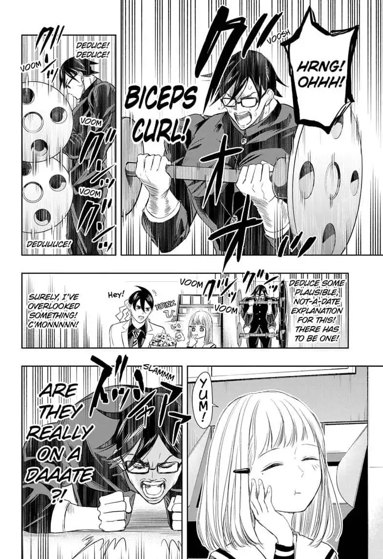 Mitama Security: Spirit Busters Chapter 15 page 4 - Chapter 15: code 15 / The Return of Kojime