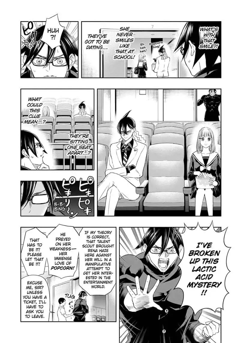 Mitama Security: Spirit Busters Chapter 15 page 5 - Chapter 15: code 15 / The Return of Kojime