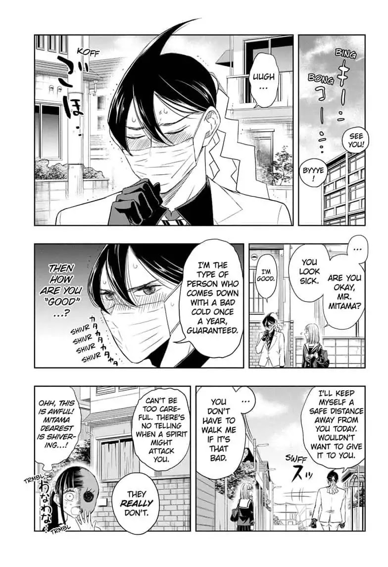 Mitama Security: Spirit Busters Chapter 16 page 1 - Chapter 16: code 16 / The Nursing Championship