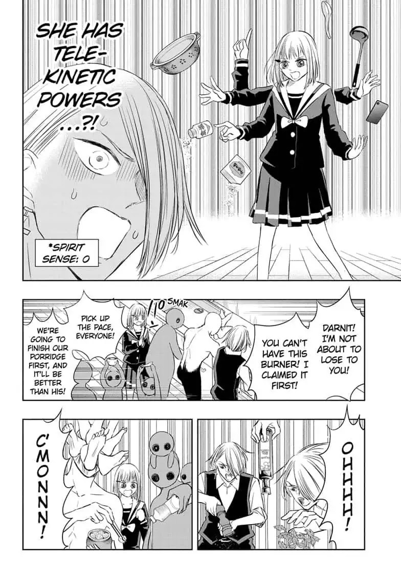 Mitama Security: Spirit Busters Chapter 16 page 12 - Chapter 16: code 16 / The Nursing Championship