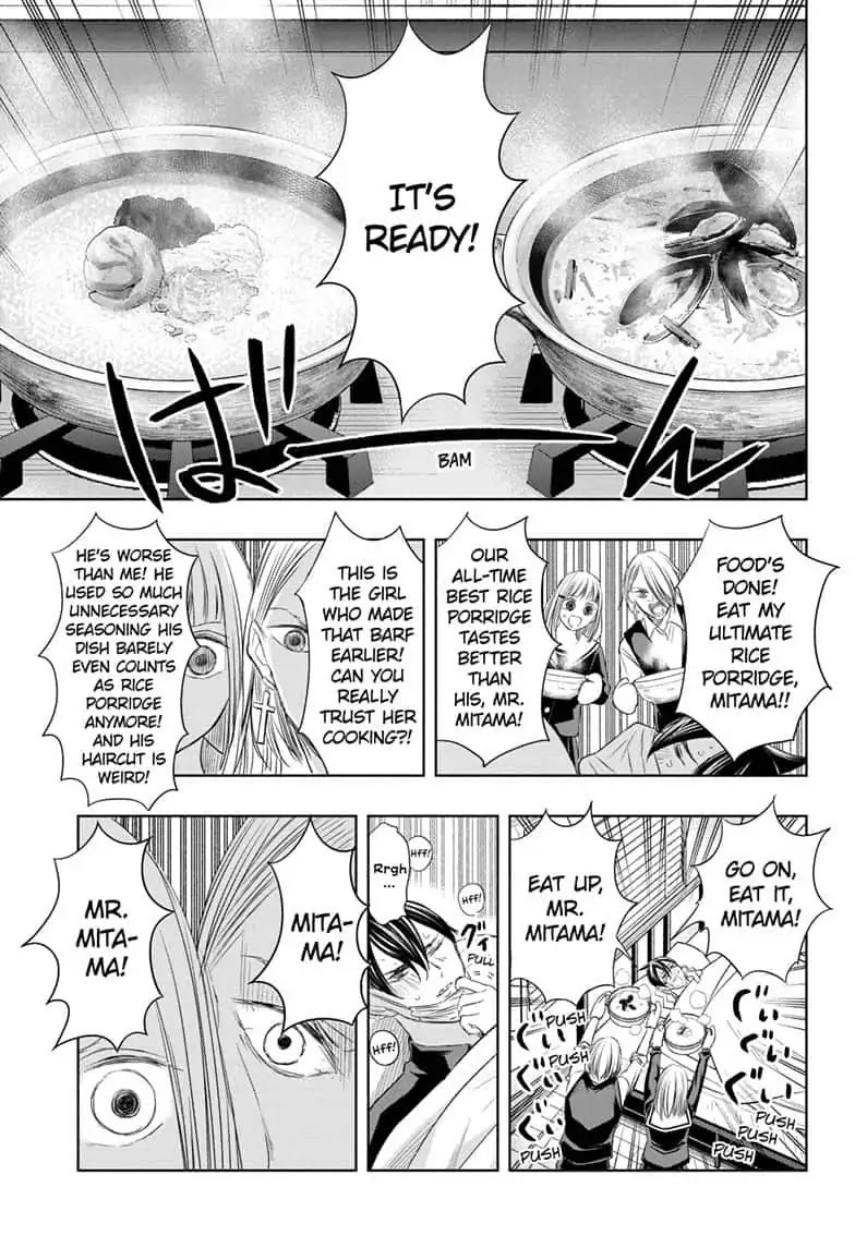Mitama Security: Spirit Busters Chapter 16 page 13 - Chapter 16: code 16 / The Nursing Championship