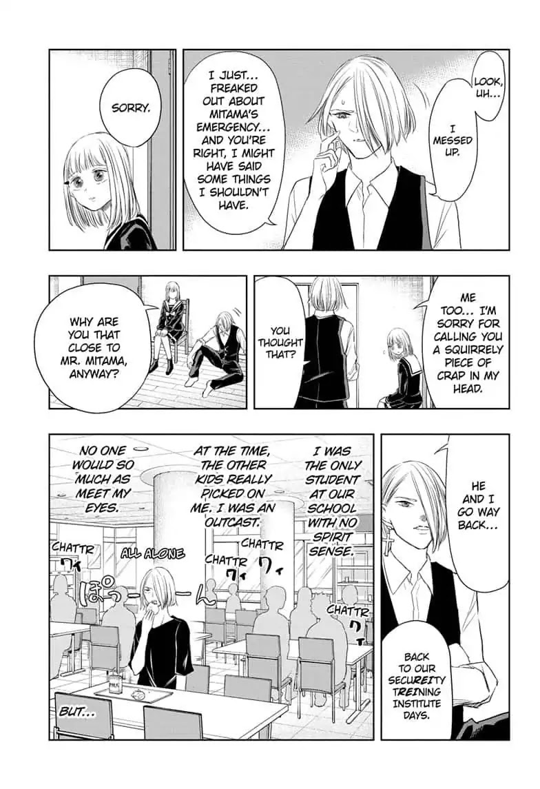 Mitama Security: Spirit Busters Chapter 16 page 15 - Chapter 16: code 16 / The Nursing Championship
