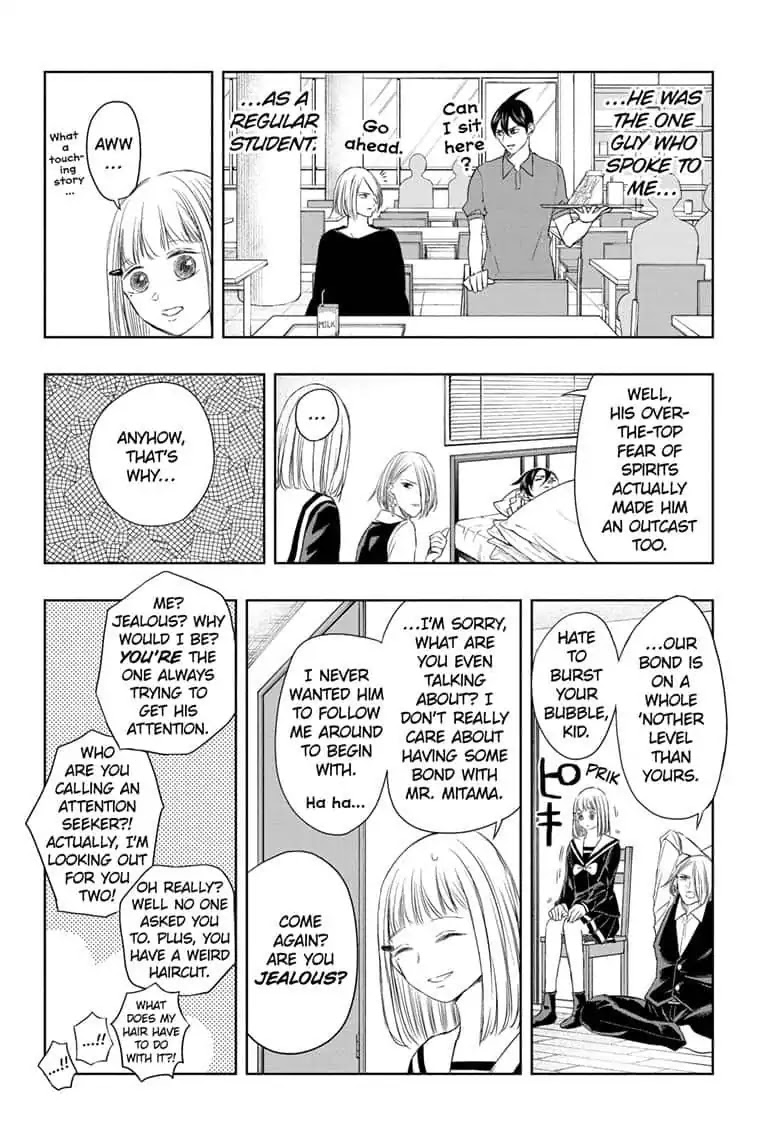 Mitama Security: Spirit Busters Chapter 16 page 16 - Chapter 16: code 16 / The Nursing Championship