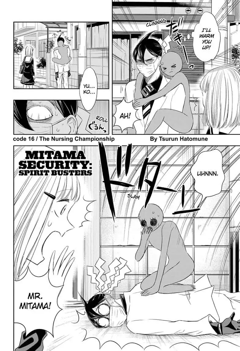 Mitama Security: Spirit Busters Chapter 16 page 2 - Chapter 16: code 16 / The Nursing Championship